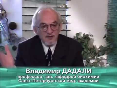 Вітаміни для нирок: які корисні, які не можна, назви кращих препаратів