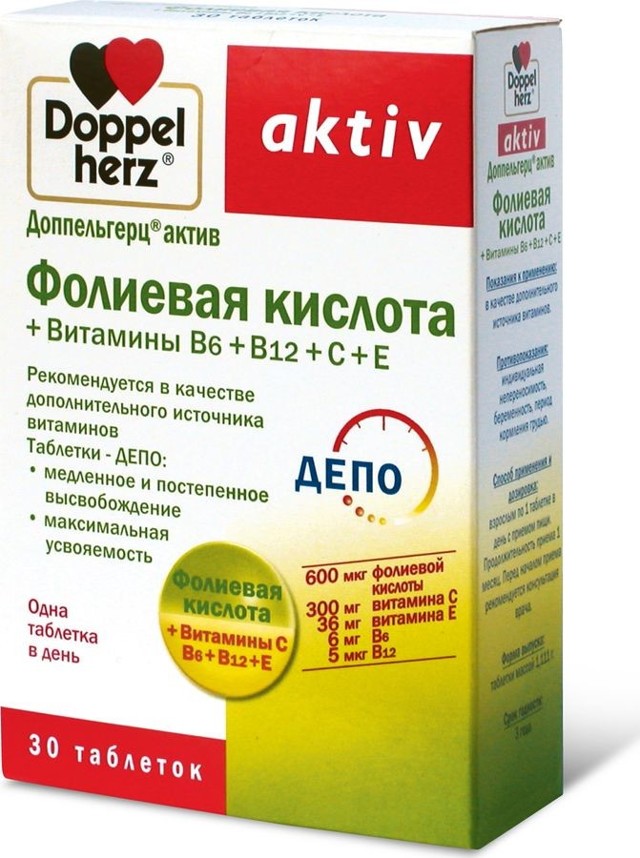 Вітаміни для алкоголіків, що кидають пити: які вживати після запою