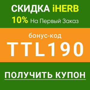 Вітаміни для росту грудей: від яких росте, як приймати, кращі комплекси