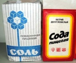 Як вивести плями від поту під пахвами: на білому одязі, сорочках, футболках