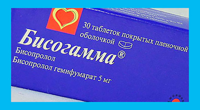 Вітаміни для діабетиків 1 і 2 типу: які краще приймати, назви, відгуки