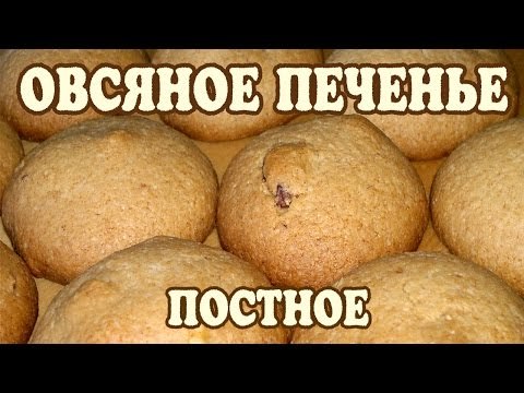 Вівсяна мука: користь і шкода, калорійність, склад, відгуки