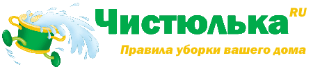 Чим відіпрати полуницю з одягу: як вивести плями з білого та кольорового тканини, дитячих речей