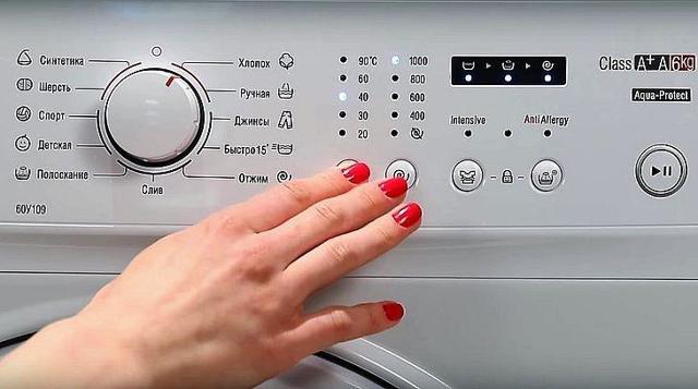 Дублянка: як випрати в домашніх умовах, при якій температурі, способи прання