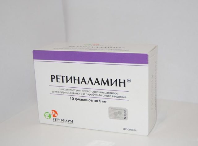 Вітаміни для очей Ретінорм: відгуки лікарів, інструкція із застосування, аналоги