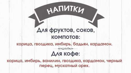 Рожева гімалайська сіль: користь і шкода, відгуки, застосування