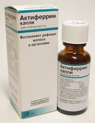 Вітаміни для новонароджених дітей: список, як приймати, чим небезпечний дефіцит