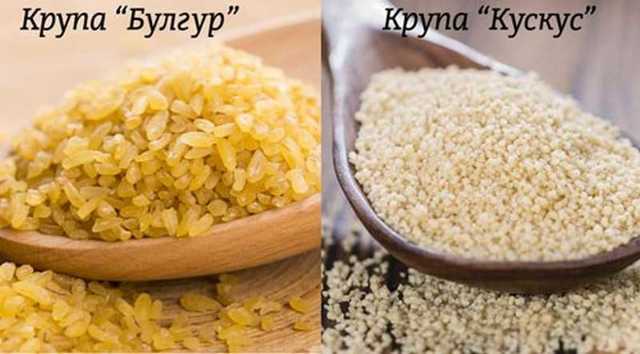 Кус-кус (кускус): користь і шкода, що це за крупа, рецепти приготування