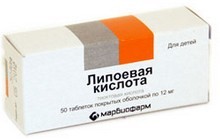 Ліпоєва кислота: користь і шкода, інструкція із застосування, показання, відгуки