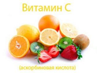 Вітаміни для чоловіків при плануванні вагітності: які пити, відгуки