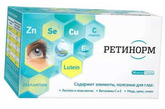 Вітаміни для очей Ретінорм: відгуки лікарів, інструкція із застосування, аналоги