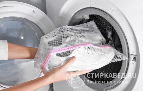 Як відіпрати білі шнурки від кросівок в домашніх умовах: вручну і пральній машині