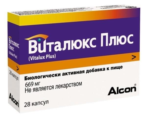 Вітаміни для очей Доппельгерц Актив: відгуки, інструкція, склад