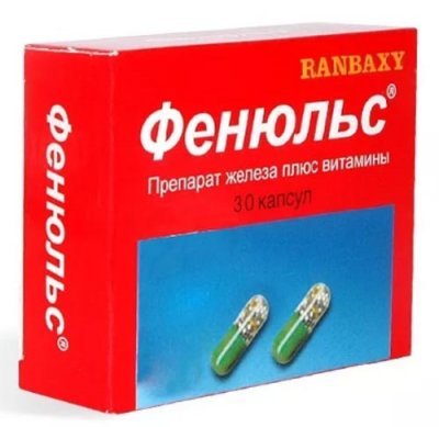 Як підняти гемоглобін вітамінами: які потрібні, як приймати, список кращих