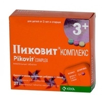 Вітаміни для дітей з 3 років: рідкі, жувальні, шипучі, комплексні