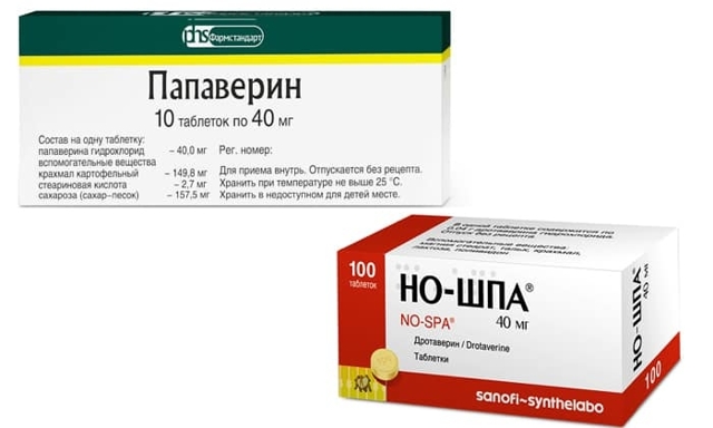 Вітаміни для нирок: які корисні, які не можна, назви кращих препаратів