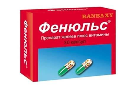 Як підняти гемоглобін вітамінами: які потрібні, як приймати, список кращих