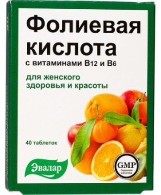 Фолієва кислота: користь і шкода, інструкція із застосування для чоловіків і жінок