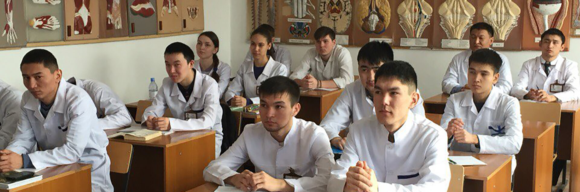 медколледжи Казахстана