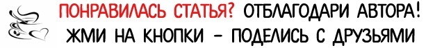 Коломацький (калмицький) чай: користь і шкода, рецепти приготування, склад