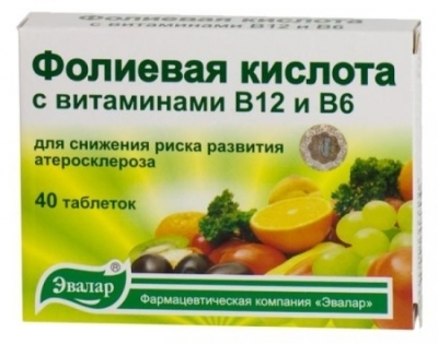 Фолієва кислота з вітамінами В12: відгуки, препарати, сумісність