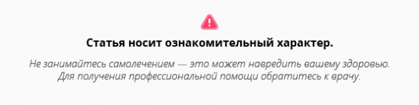 Коензим q10: користь і шкода, інструкція із застосування, відгуки і думка лікарів