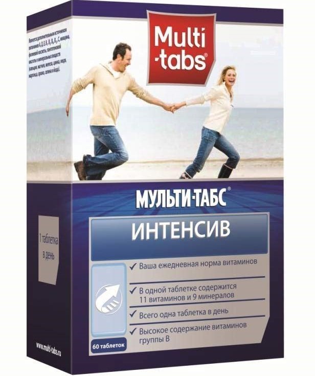 Вітаміни Мерц для волосся і нігтів: склад, як приймати, відгуки трихолог