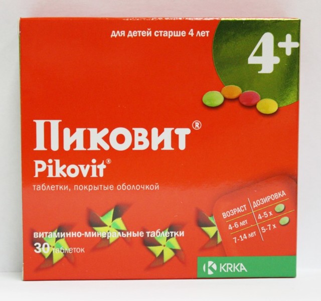 Вітаміни Алфавіт для дітей від 1, 3, 7 і 14 років: відгуки, інструкція із застосування