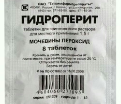 Як відтерти фарбу від штанів: джинсів, брюк, засохлу і свіжу, видалити плями від лавочки