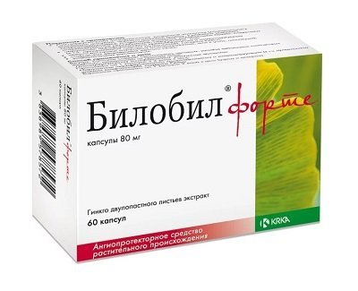 Вітаміни для мозку: користь, які потрібні для роботи мозку, кращі вітаміни для дорослих