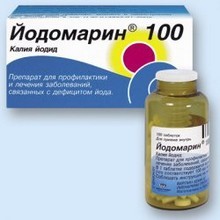 Йодомарин: користь і шкода, інструкція із застосування, аналоги, відгуки