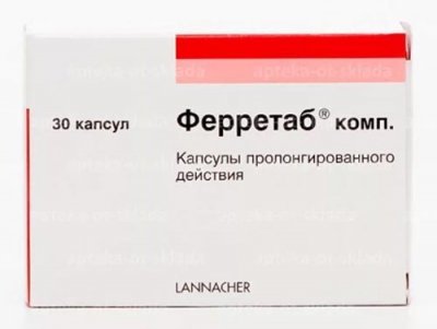 Як підняти гемоглобін вітамінами: які потрібні, як приймати, список кращих