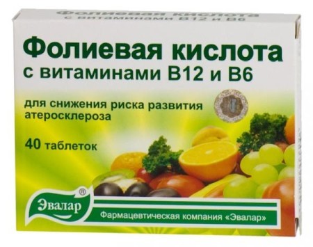 Фолієва кислота: користь і шкода, інструкція із застосування для чоловіків і жінок