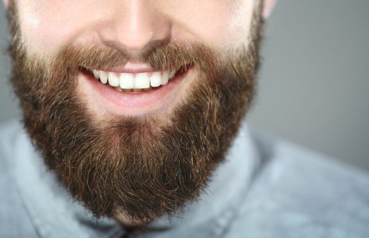 Набор для ухода за бородой: что это и для чего нужен