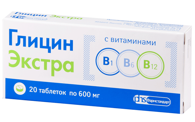 Гліцин: користь і шкода, інструкція із застосування для дітей і дорослих, відгуки