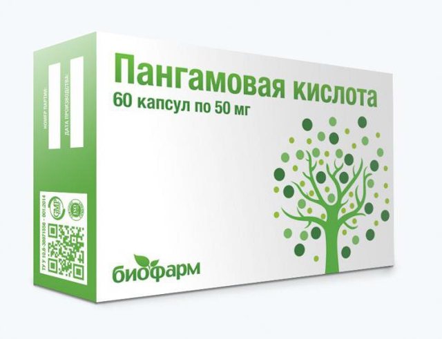 Вітамін В15 (пангамовая кислота): для чого потрібен організму, застосування