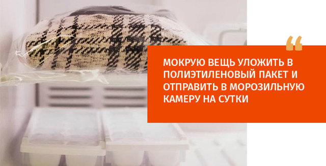 Вовняний светр сіл після прання: що робити, як відновити, причини усадки