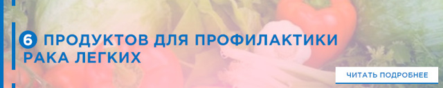 Кероб: користь і шкода, властивості застосування, рецепти, відгуки