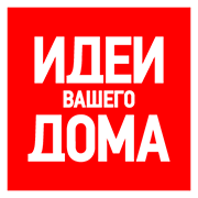 Прочистити унітаз без вантуза і троса: як прибрати засмічення своїми руками, способи пробити туалет