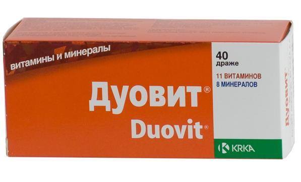 Вітаміни для жінок після 30 років: які краще приймати, відгуки