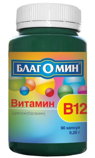 Вітамін В12 для дітей: препарати в таблетках, застосування, симптоми нестачі