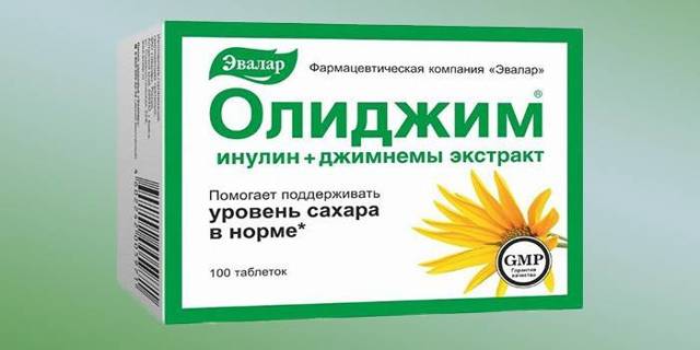 Вітаміни Комбіліпен: які вітаміни входять до складу, для чого призначають, інструкція