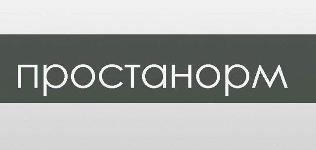 Вітаміни Велма: склад, спосіб застосування, відгуки лікарів і покупців