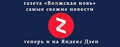 Відвар шипшини: користь і шкода, протипоказання, як приготувати і приймати