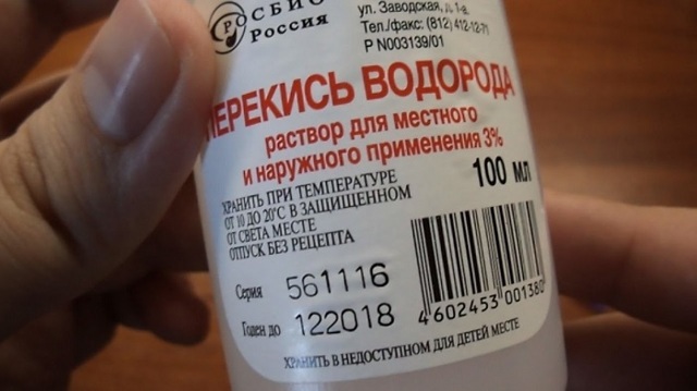 Як відіпрати червоне вино з білого одягу: чим вивести плями з сорочки, футболки