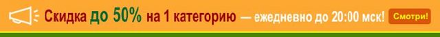 Ерітрітол (Еритреї): користь і шкода, відгуки