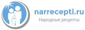 Користь і шкода муміє, що це таке, що лікує, застосування для волосся, відгуки