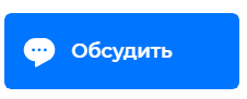 Як зберігати басейн взимку: каркасний і надувний, умови, як помити перед зберіганням