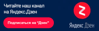 Як почистити праска від накипу оцтом: всередині і зовні, правила чищення підошви