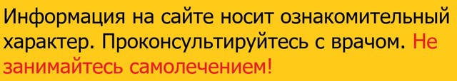 Кленовий сік: користь і шкода, коли збирати, заготівля